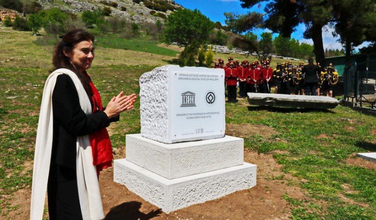 Και όμως! Τυπογραφικό λάθος στην ταμπέλα για την ένταξη των Φιλίππων στην UNESCO