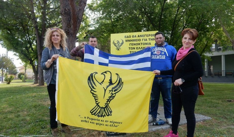 Εδώ θα στηθεί το νέο μνημείο της Γενοκτονίας στην Κρύα Βρύση Πέλλας (βίντεο)