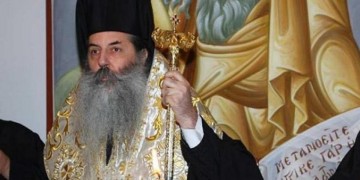 Ο μητροπολίτης Πειραιώς καλεί τον Ερντογάν να βαφτιστεί Χριστιανός!