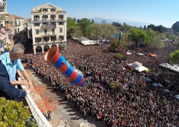 Μεγάλο Σάββατο στην Κέρκυρα: Ο σεισμός, η Πρώτη Ανάσταση και οι «μπότηδες»