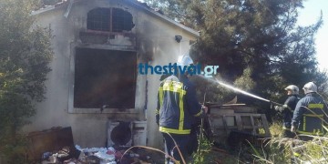 Νεκρός ηλικιωμένος από φωτιά στο σπίτι του στη Θεσσαλονίκη