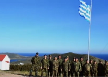 Νέα πρόκληση των Τούρκων στην Παναγιά