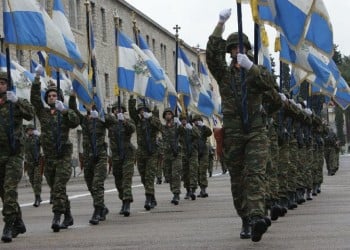Ελληνικό εμβατήριο από Aρμένιους στρατιωτικών σχολών στην εκπομπή «Με αρετή και τόλμη»