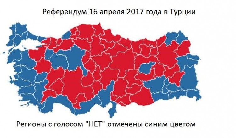 Как проголосовали на референдуме в Турции жители Понта