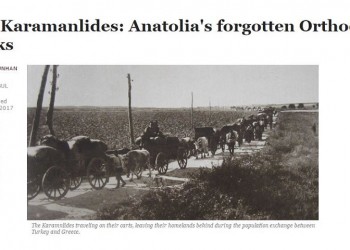 Η Sabah θυμήθηκε ότι οι Καραμανλήδες είναι Τούρκοι – Ποια είναι η ιστορική αλήθεια