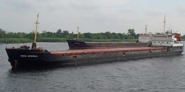 Εμπορικό πλοίο βυθίστηκε στον Εύξεινο Πόντο