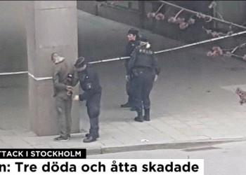 Στοκχόλμη: Σύλληψη λόγω... ομοιότητας