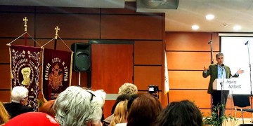 Διήμερο εκδηλώσεων στη Δράμα για την Γενοκτονία των Ελλήνων της Θράκης (βίντεο)