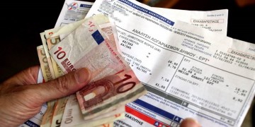 Μεγάλος συνωστισμός στα κεντρικά της ΔΕΗ – Επέμβαση της Αστυνομίας 4