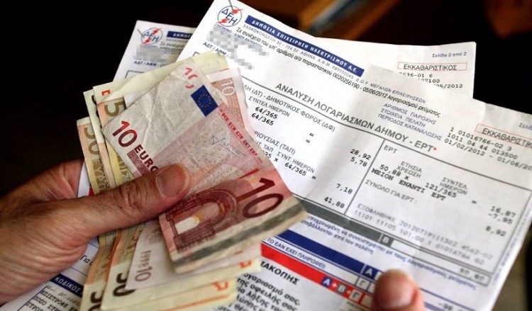 Μεγάλος συνωστισμός στα κεντρικά της ΔΕΗ – Επέμβαση της Αστυνομίας 4