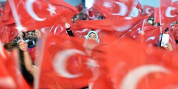 Νέο κύμα εκκαθαρίσεων στην Τουρκία