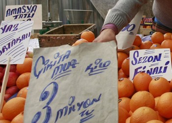 Ρωσία προς Τουρκία: Οφθαλμόν αντί οφθαλμού