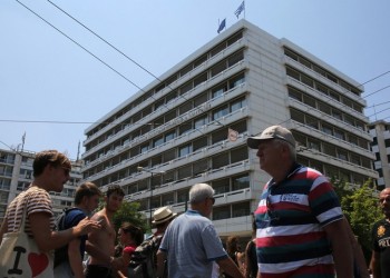 Άνοιξε η πλατφόρμα της Επιστρεπτέας Προκαταβολής 4 4