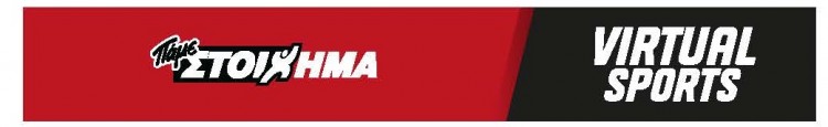 Η δράση συνεχίζεται στο Pamestoixima.gr με τα Virtual Sports