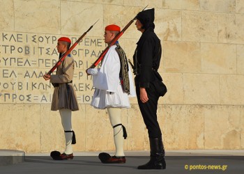 Πότε αναγνώρισε η Ελλάδα τη Γενοκτονία των Ποντίων