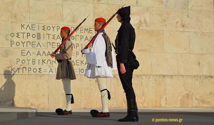 Πότε αναγνώρισε η Ελλάδα τη Γενοκτονία των Ποντίων