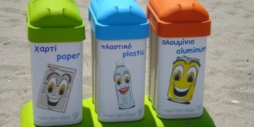 Ανακυκλώνεται το 13% των σκουπιδιών στον Δήμο Θεσσαλονίκης