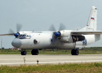 Συνετρίβη Antonov του ρωσικού στρατού
