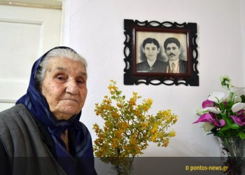 Μαρία Τριανταφυλλίδου: Πίναμε νερό από εκεί που έκαναν μπάνιο οι Καρατσάι (φωτο, βίντεο)