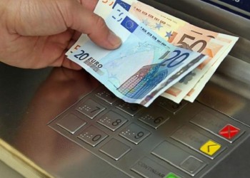 Συνεχίζεται σήμερα η πληρωμή των συντάξεων