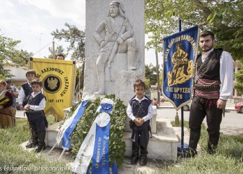 Στο Δήμο Πυλαίας-Χορτιάτη τιμήθηκε η ημέρα μνήμης της Γενοκτονίας των Ποντίων