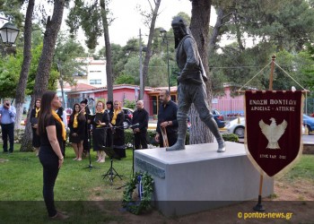 Τίμησαν τους 353.000 νεκρούς της Γενοκτονίας των Ελλήνων του Πόντου στη Δροσιά Αττικής (φωτο)