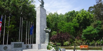 Τιμήθηκε η 76η επέτειος από τη Μάχη της Κρήτης