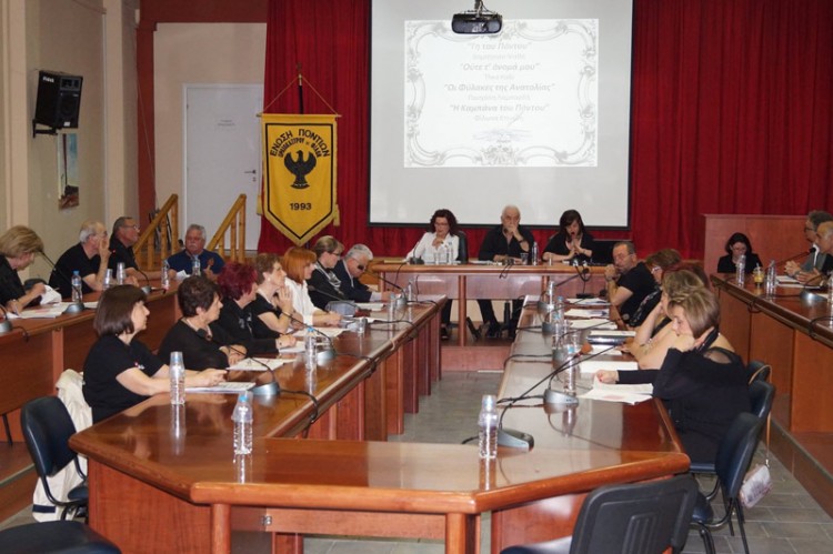 Άγνωστοι βανδάλισαν τα γραφεία της ΕΠΩΦ