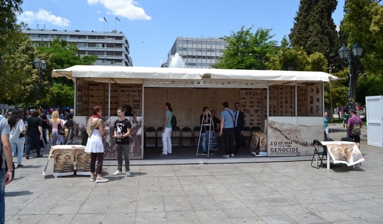 Η ΕΠΟΝΑ και φέτος στην πλατεία Συντάγματος – Ενημερωτικά περίπτερα για τη Γενοκτονία των Ποντίων