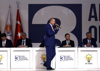 Επανεξελέγη στην ηγεσία του ΑΚΡ ο Ερντογάν