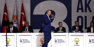Επανεξελέγη στην ηγεσία του ΑΚΡ ο Ερντογάν