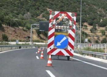 ΗΗ ΕΛΑΣ υπενθυμίζει στους εκδρομείς του Πάσχα τις κυκλοφοριακές ρυθμίσεις στη Λεωφόρο Αθηνών στο Χαϊδάρι