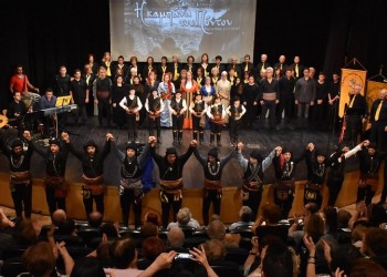 Ο θρήνος της Τραπεζούντας στο Κλειστό Δημοτικό Θέατρο Συκεών Θεσσαλονίκης (φωτο)