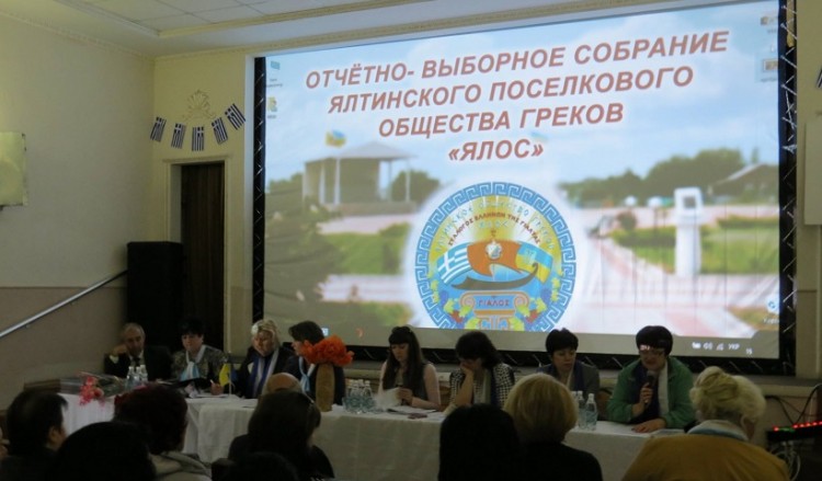 Приазовье: у греков Ялты новый лидер