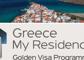 Σε Κινέζους και Ρώσους οι περισσότερες άδειες του προγράμματος «χρυσή βίζα»