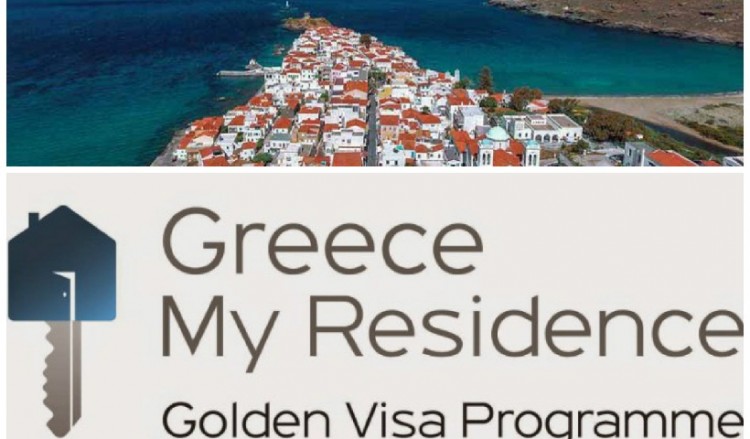 Σε Κινέζους και Ρώσους οι περισσότερες άδειες του προγράμματος «χρυσή βίζα»