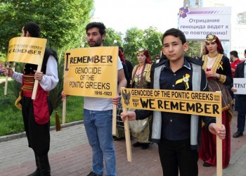 Греки России: 19 мая – наша общая память и боль