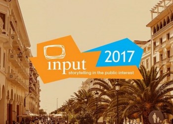 Θεσσαλονίκη: 41ο Παγκόσμιο Συνέδριο Δημόσιων Τηλεοράσεων