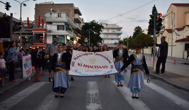 Το «Φροντιστήριον Τραπεζούντος» στην Καλαμαριά τίμησε τα θύματα της Γενοκτονίας