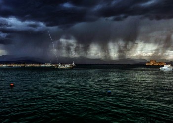 Χαλάει ο καιρός σήμερα – Η μεταβολή ξεκινά από τα βόρεια