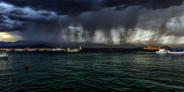 Χαλάει ο καιρός σήμερα – Η μεταβολή ξεκινά από τα βόρεια