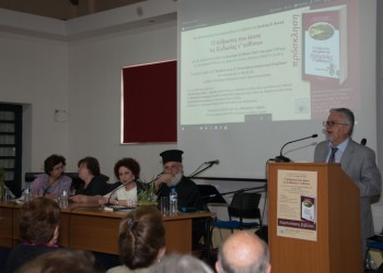 Ο άνθρωπος που έκανε τις Κυδωνίες ν’ ανθίσουν