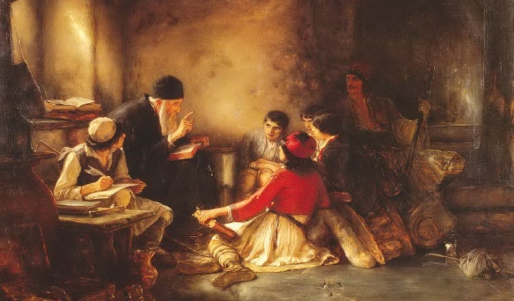 Κρυφό σχολειό: Μύθος ή πραγματικότητα;