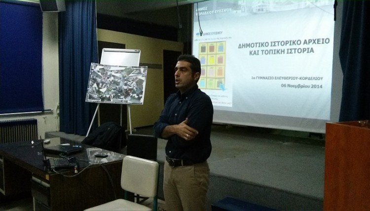 Ο Κυριάκος Χατζηκυριακίδης σε παλαιότερη διάλεξή του