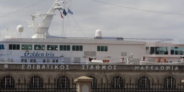 (Φωτ. αρχείου)