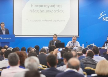 Οι τρεις εντολές Μητσοτάκη σε στελέχη της ΝΔ