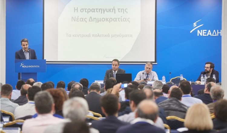Οι τρεις εντολές Μητσοτάκη σε στελέχη της ΝΔ