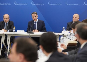 Το μήνυμα Μητσοτάκη για την Ημέρα Μνήμης της Γενοκτονίας των Ποντίων