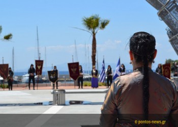 Όλα όσα έγιναν κατά τα αποκαλυπτήρια του Μνημείου Γενοκτονίας των Ποντίων στον Πειραιά (φωτο)