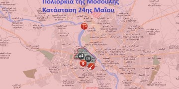 Σφίγγει η θηλιά γύρω από τη Ράκα – Ασφυξία στην Άγκυρα